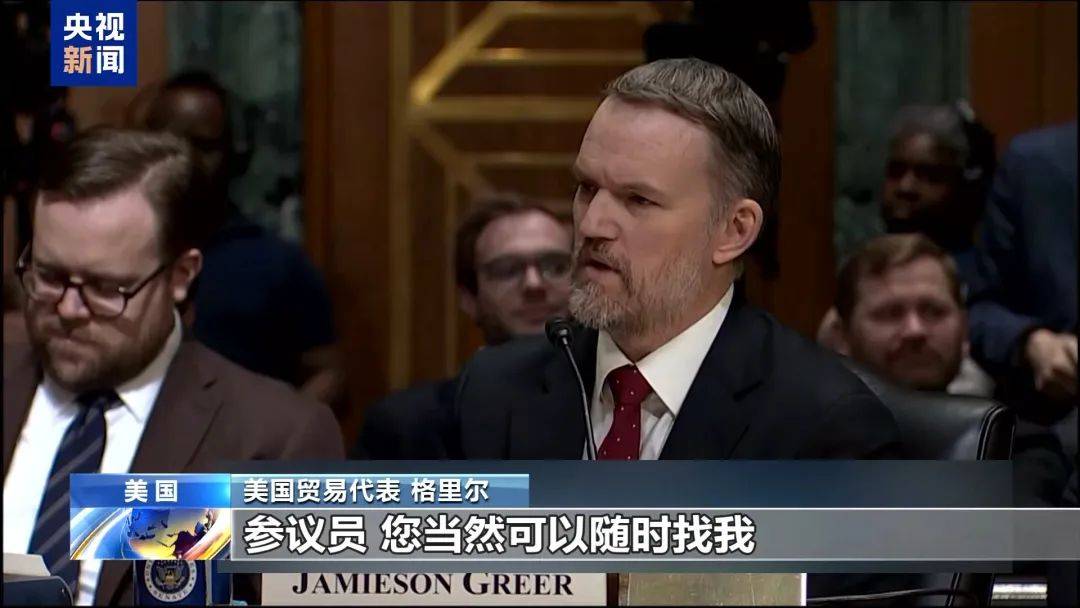 足球角球
_“对等关税”生效足球角球
,特朗普又宣布新关税!美债突遭大规模抛售,美元跳水,美联储降息预期生变!美国一边加关税一边求鸡蛋,欧洲多国:不给