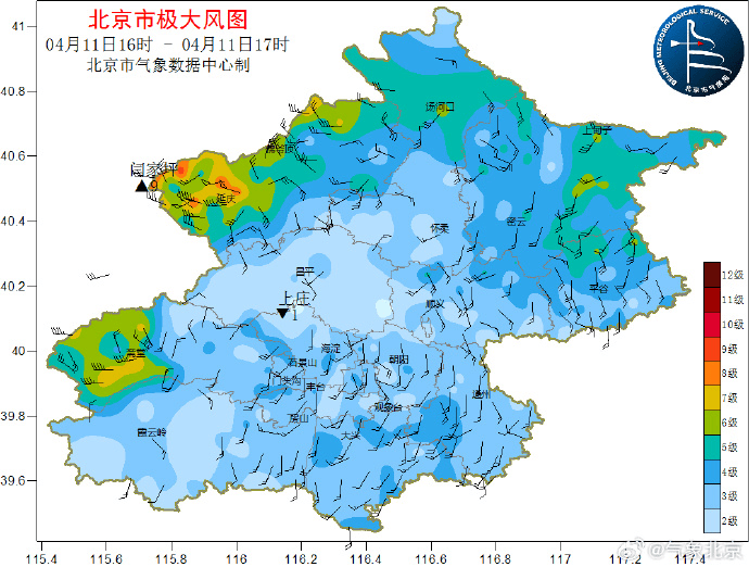 马来西亚MFL杯U23
_9级大风已抵北京延庆马来西亚MFL杯U23
,未来1小时大风区继续向东南方向扩展