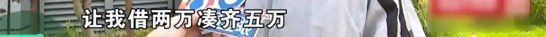 皇冠信用网代理平台_理发店一个月营收26万皇冠信用网代理平台,股东想要查账,店长:我觉得事情很好笑