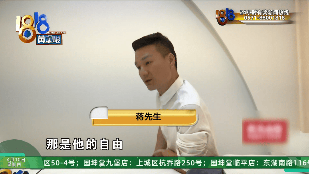 皇冠信用网代理平台_理发店一个月营收26万皇冠信用网代理平台,股东想要查账,店长:我觉得事情很好笑