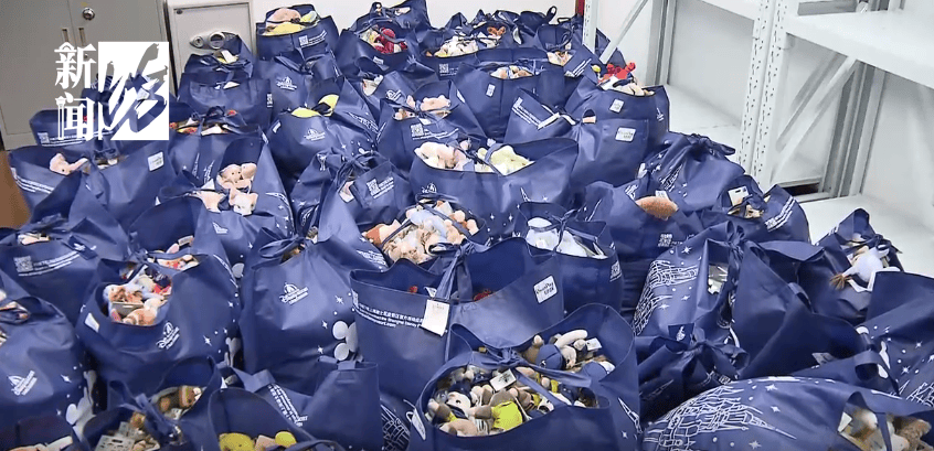 皇冠信用网账号_太猖狂!事发上海迪士尼皇冠信用网账号,7人被刑拘