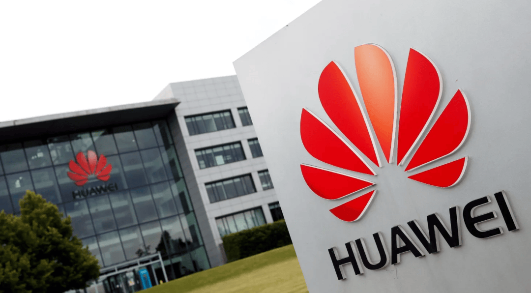 皇冠信用网占成代理_路透社:华为准备大规模出货新款AI芯片