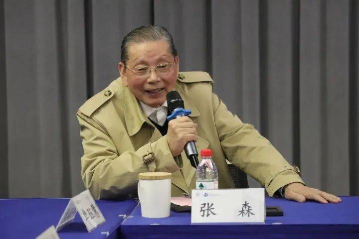 皇冠信用网开户_浙大发布讣告皇冠信用网开户！“元宇宙”领军人物逝世