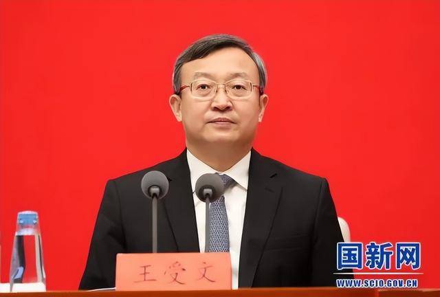 皇冠信用网登2代理_中央委员王受文皇冠信用网登2代理,已任职全国工商联