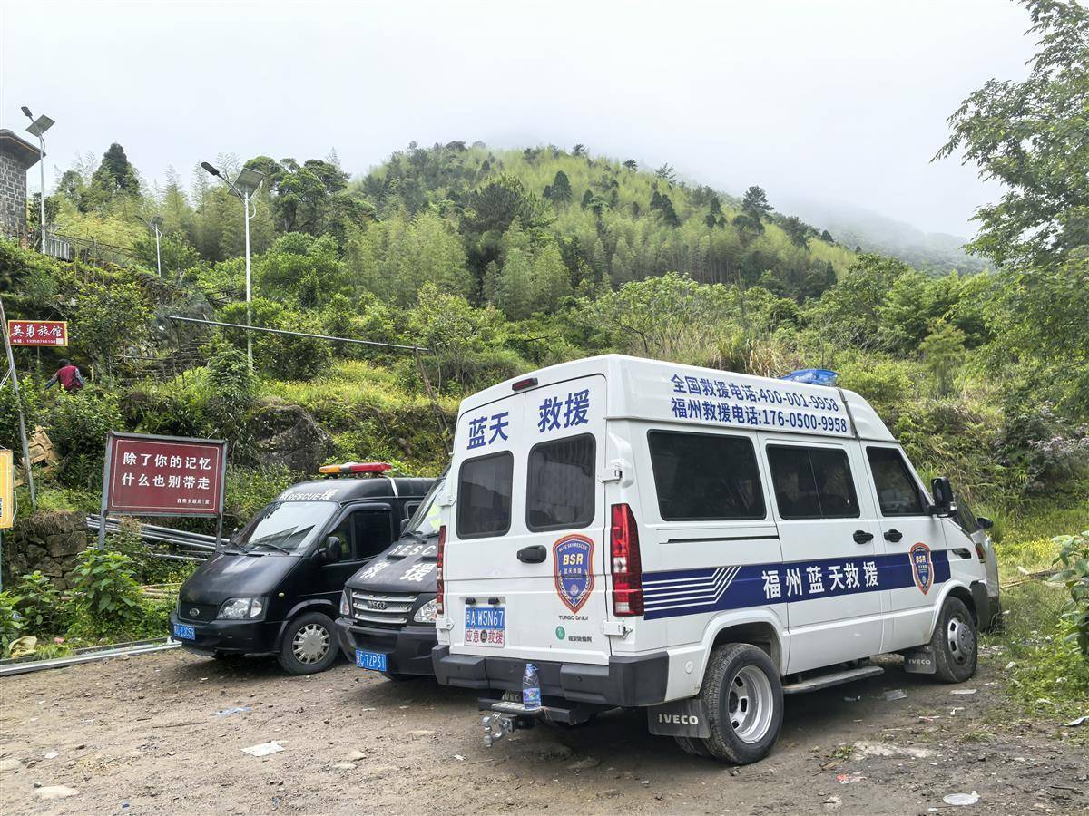 如何申请皇冠信用网_不到7点如何申请皇冠信用网,搜寻福建8岁失踪男童的救援队伍已经出发