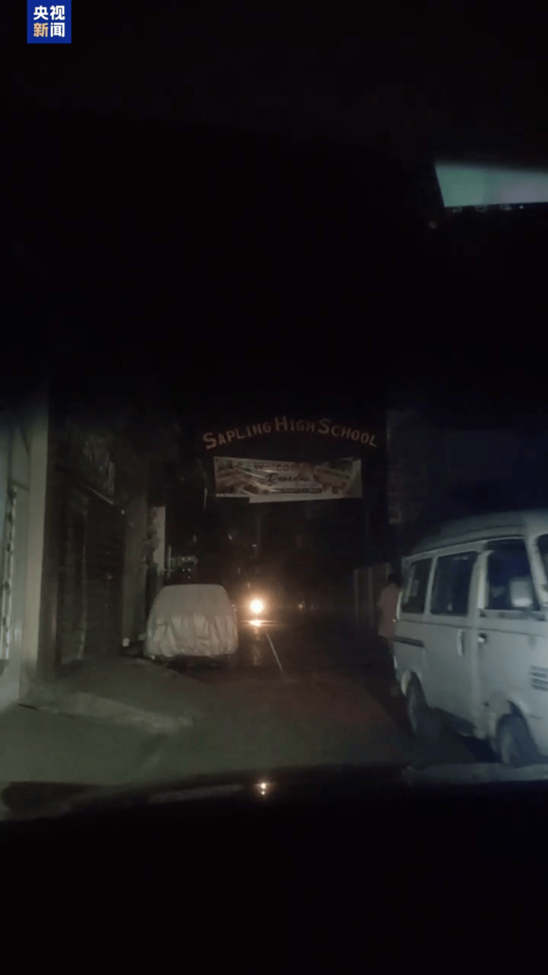 世界杯皇冠足球平台_凌晨世界杯皇冠足球平台,印度导弹袭击巴基斯坦空军基地