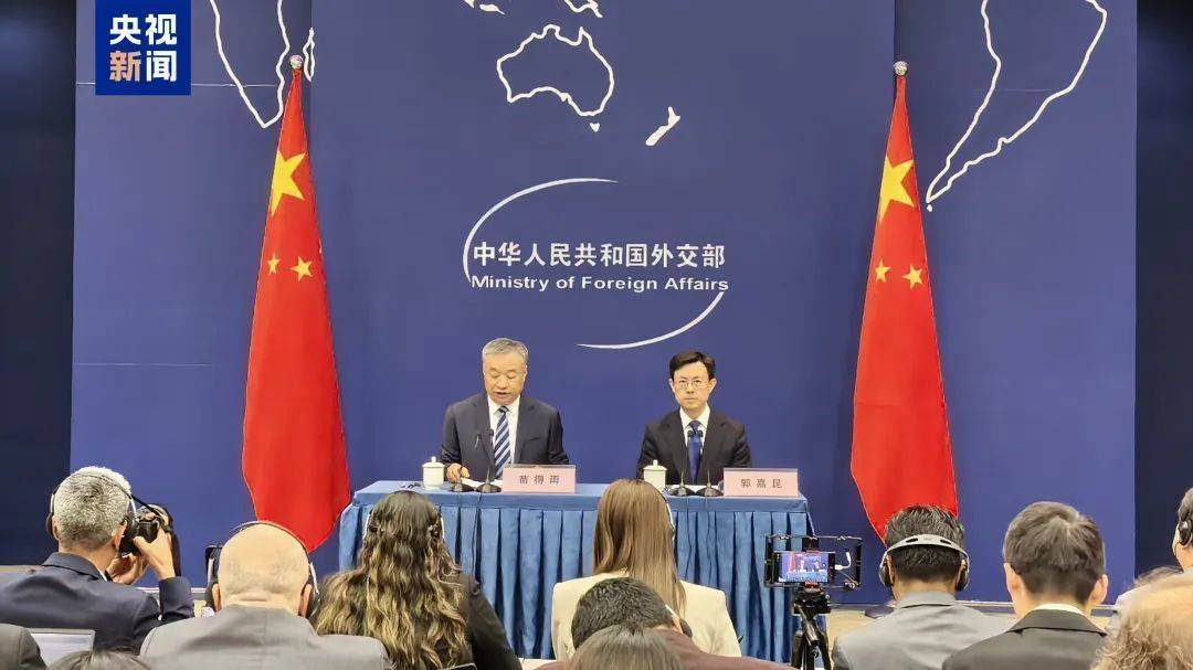 皇冠信用网网址_事关美国关税皇冠信用网网址,中国外交部最新表态!