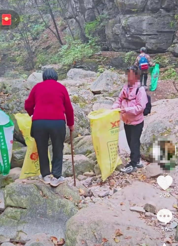皇冠信用网在线开户_南太行一徒步路线收15元卫生费?当地:山上人为产生垃圾多皇冠信用网在线开户,用于村民上山捡垃圾