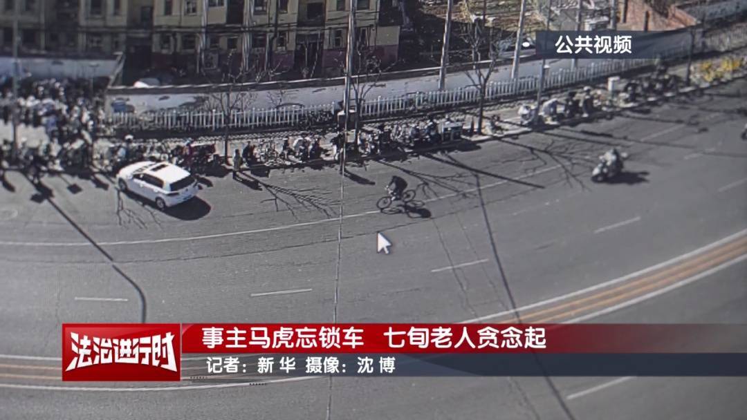 hga030皇冠.com怎么注册10
_北京警方拘留一名男子:拒不承认+百般狡辩