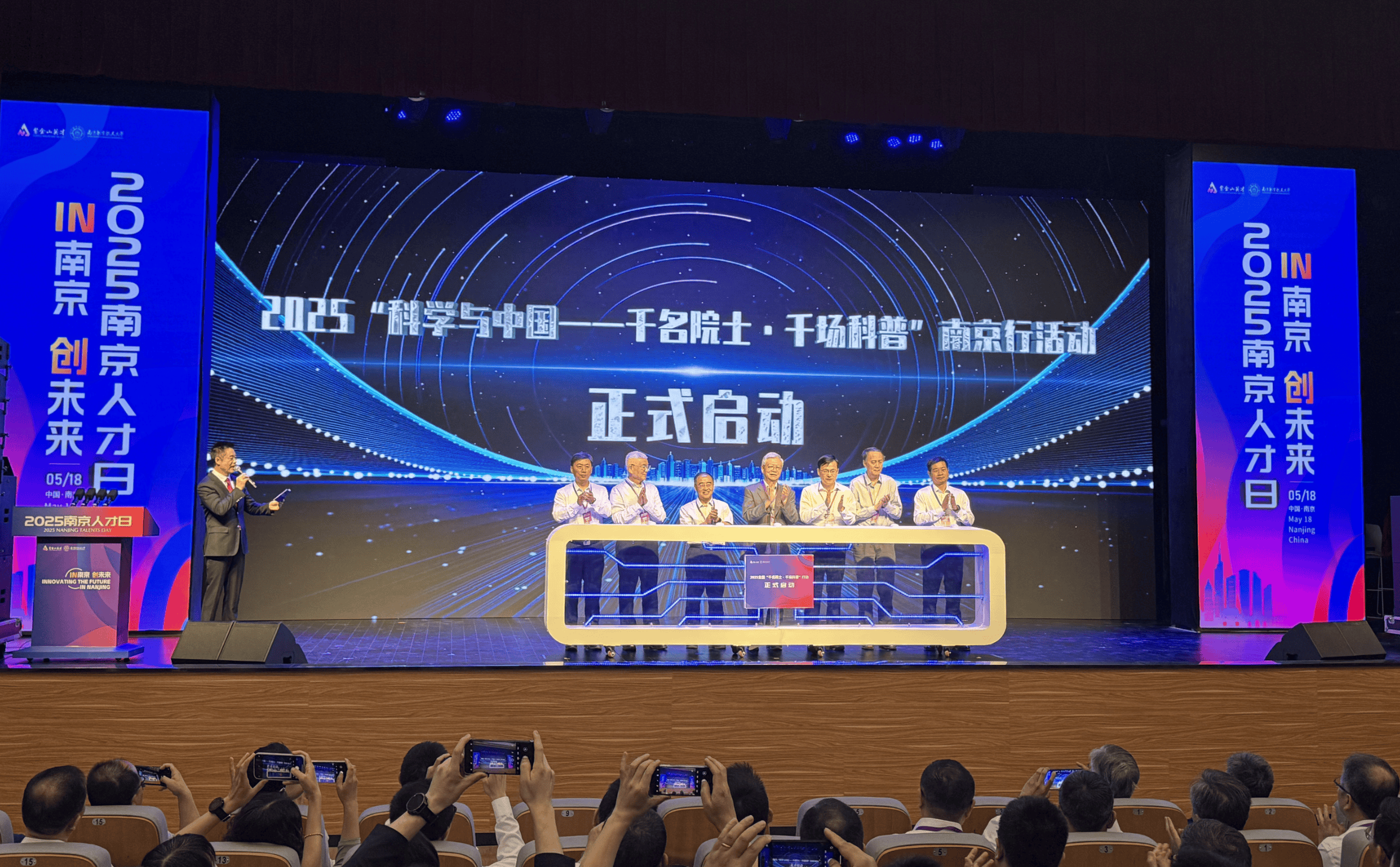 WNBA 美国女子职业篮球即时比分
_江苏省委常委、南京市委书记周红波:校地联动、产才协同WNBA 美国女子职业篮球即时比分
,创新做好引才、育才、用才、留才工作