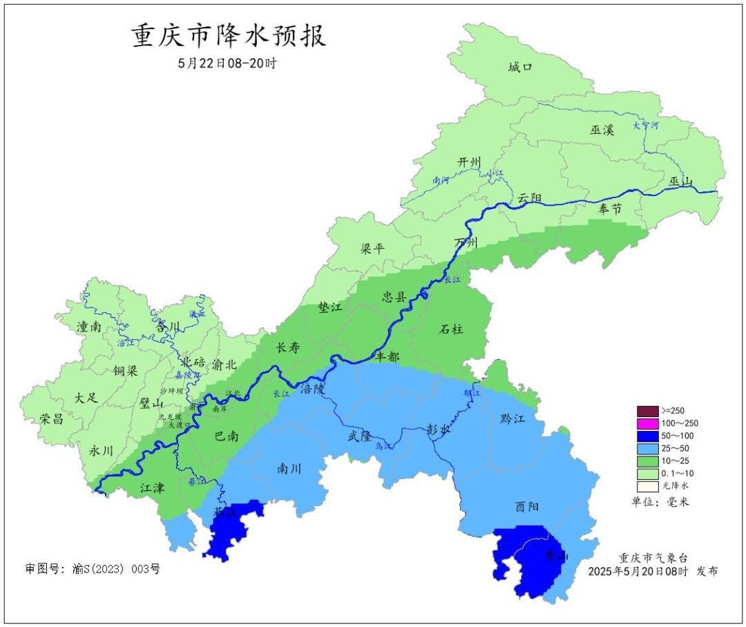 ag mos022皇冠开户_40℃接暴雨大风ag mos022皇冠开户！重庆将迎强对流天气