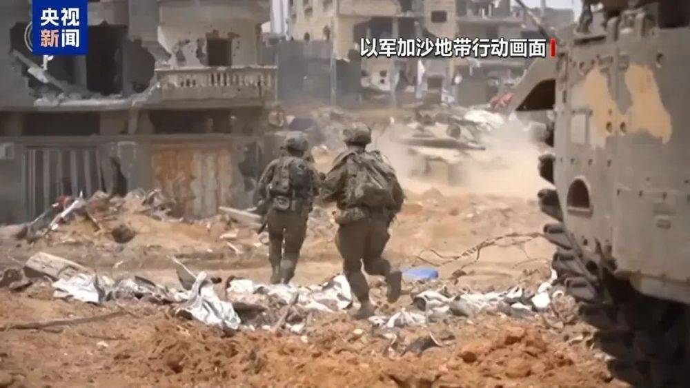 皇冠信用网登1_以军为何肆无忌惮? 牛新春:国际舆论虽谴责以军行动皇冠信用网登1,但并未对其产生实质性影响