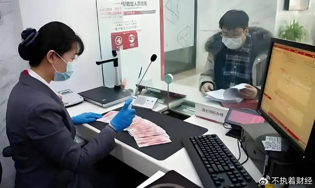 皇冠信用网登3代理_6月1号开始皇冠信用网登3代理,银行有10万以上存款的,要做好三手准备