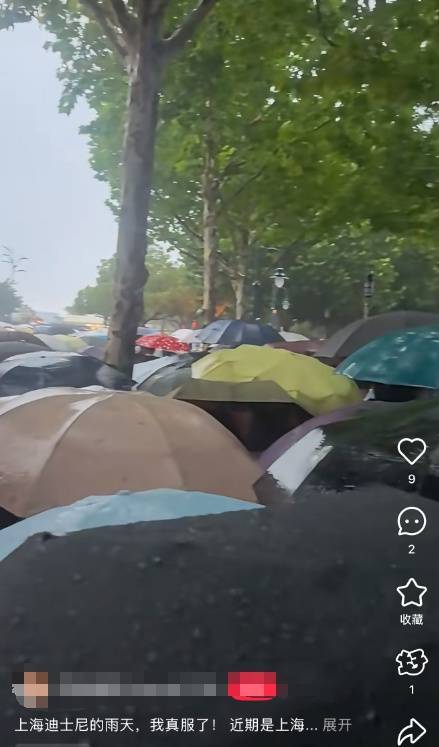 皇冠信用网登1,登2,登3出租_上海宣布:预警解除!熬过这波就好了皇冠信用网登1,登2,登3出租,已明显减弱