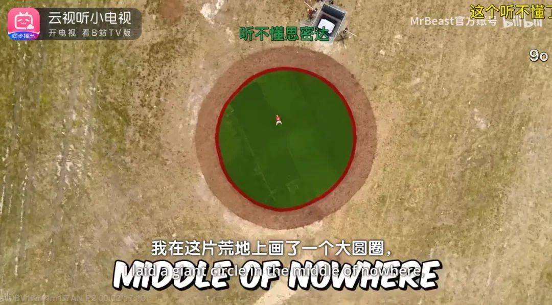 波尔图v阿尔艾利开罗_全球第一网红也要来中国波尔图v阿尔艾利开罗,海外博主开始眼红甲亢哥的泼天流量