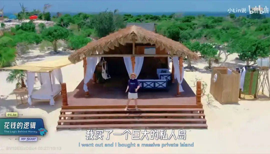 波尔图v阿尔艾利开罗_全球第一网红也要来中国波尔图v阿尔艾利开罗,海外博主开始眼红甲亢哥的泼天流量