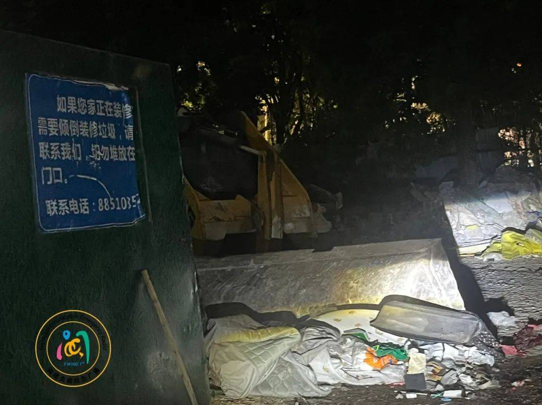 FIBA男篮世界杯U19_福州一小区发生火灾FIBA男篮世界杯U19,现场火势较大、浓烟滚滚!