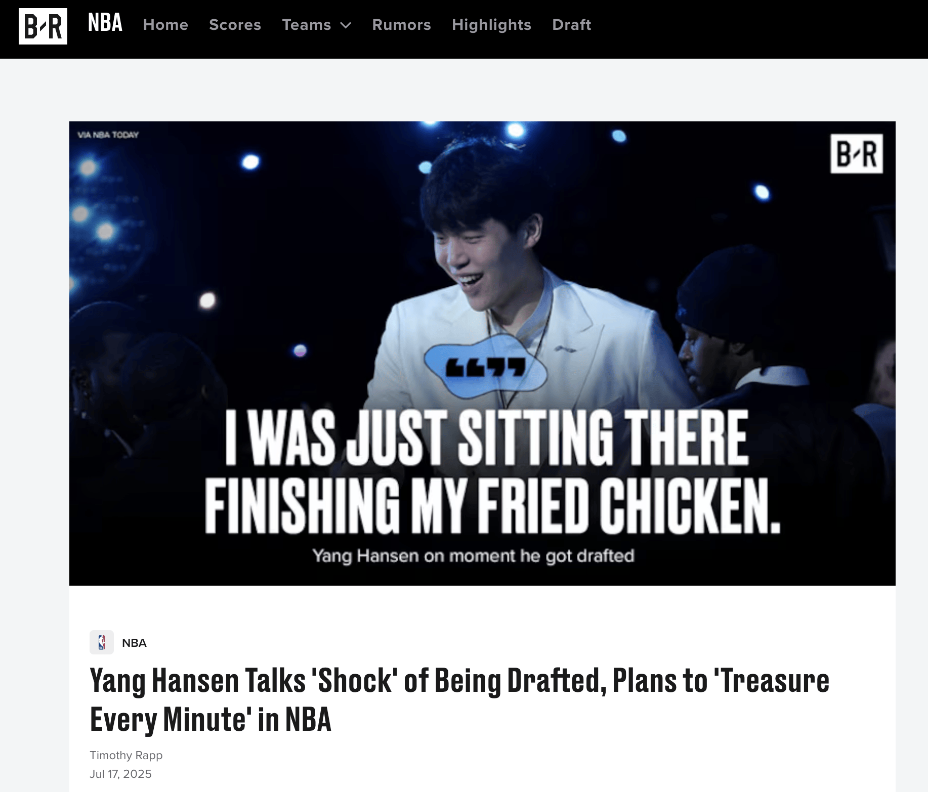 皇冠信用网会员申请_美媒热议杨瀚森NBA夏季联赛出色表现 网友称开拓者捡了“大漏”皇冠信用网会员申请!