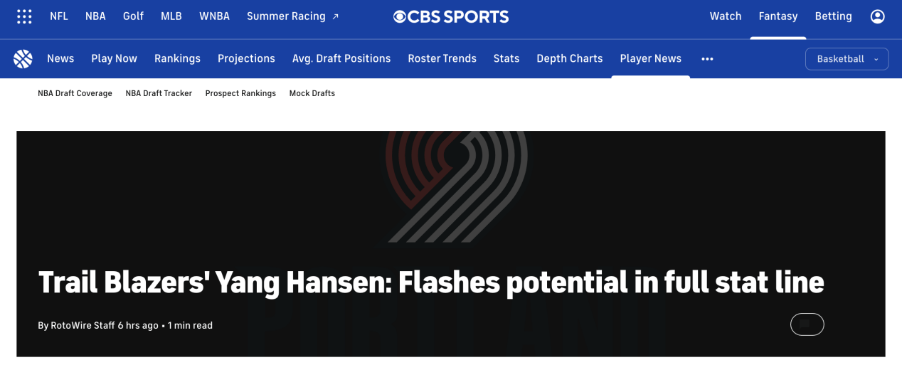 皇冠信用网会员申请_美媒热议杨瀚森NBA夏季联赛出色表现 网友称开拓者捡了“大漏”皇冠信用网会员申请!