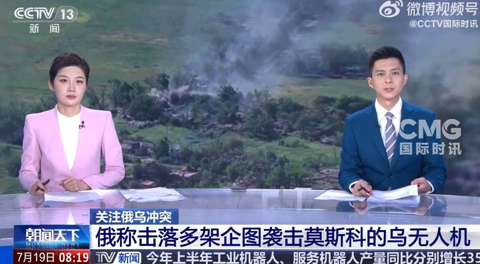 皇冠信用網会员_扎波罗热州全境断电!俄称打击乌导弹部件及无人机生产设施皇冠信用網会员,预定目标均被击中!俄罕见肯定泽连斯基