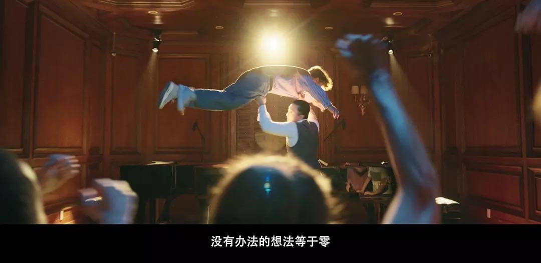 皇冠信用盘登2代理_姜文《你行!你上!》口碑票房双输皇冠信用盘登2代理,大导作品为什么不再卖座?