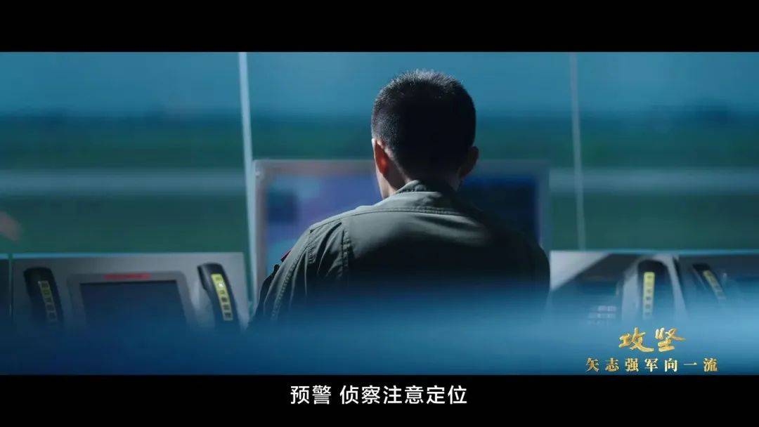 皇冠信用網开户_央视公开歼-10C“击落”隐身战机飞行员空中对话实况