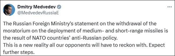 皇冠信用最新地址_俄方称不再受中导条约约束皇冠信用最新地址，梅德韦杰夫：北约反俄的结果