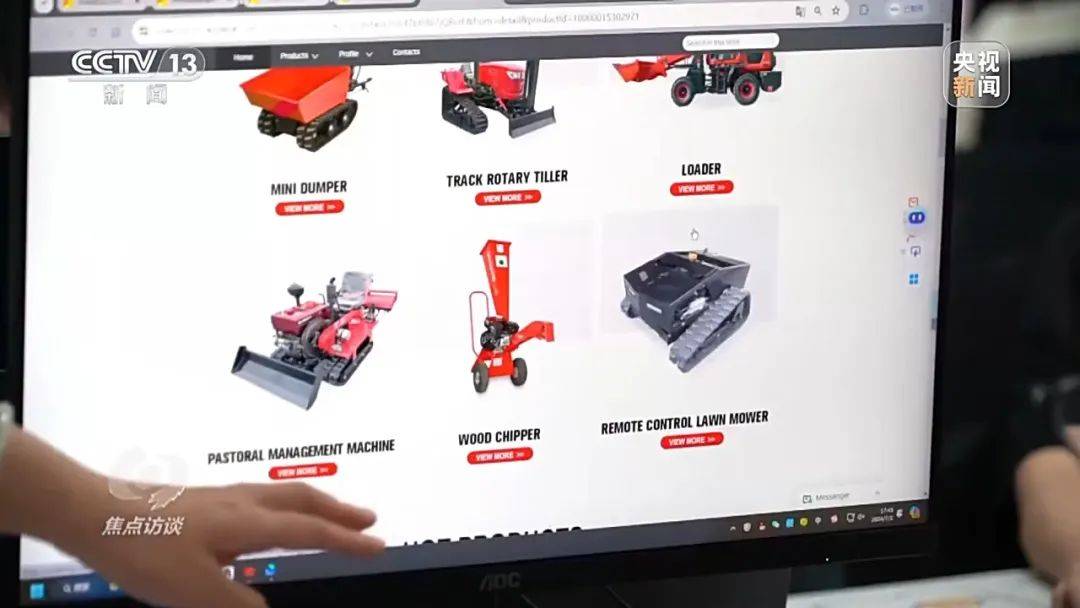 皇冠信用网哪里申请_又一款中国“神器”皇冠信用网哪里申请,在海外卖爆了!