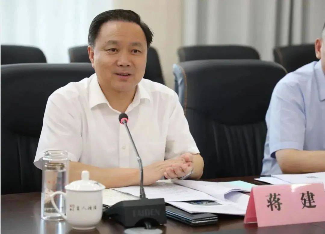 皇冠信用網平台出租_涉嫌严重违纪违法皇冠信用網平台出租,蒋建被查