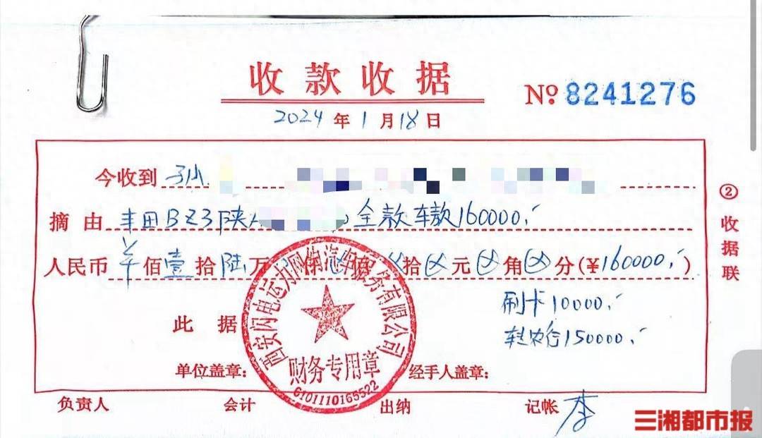 皇冠信用网出租代理_全款买的车凌晨莫名被收走皇冠信用网出租代理!西安多位网约车司机陷“挂靠迷局”