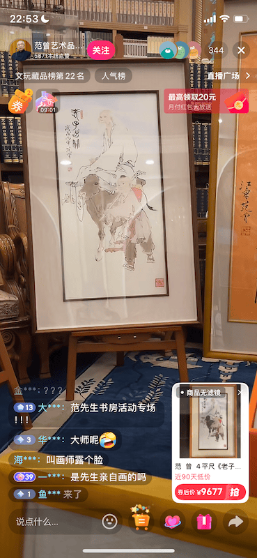 波兰丙组联赛
_身家数十亿波兰丙组联赛
,87岁高龄的“中国最贵在世画家”被爆失联!四段婚姻、多个子女或引发家族财产继承问题