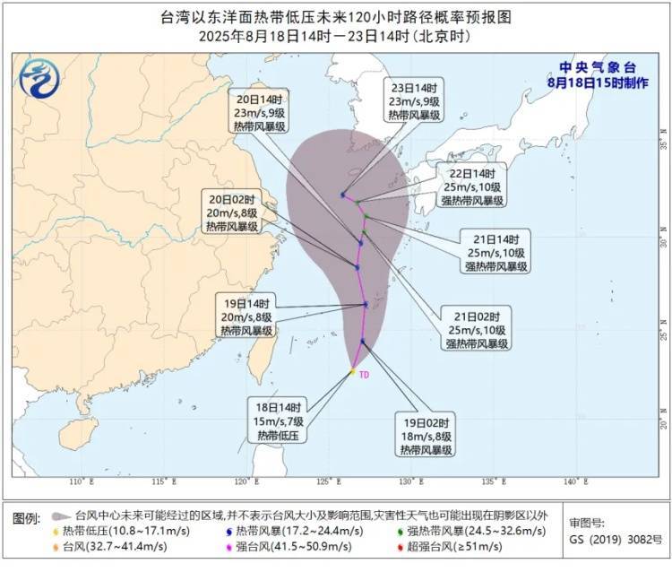 皇冠信用网在哪里开通
_太“妖”了!上海出伏后天气有变皇冠信用网在哪里开通
,台风又有新消息?