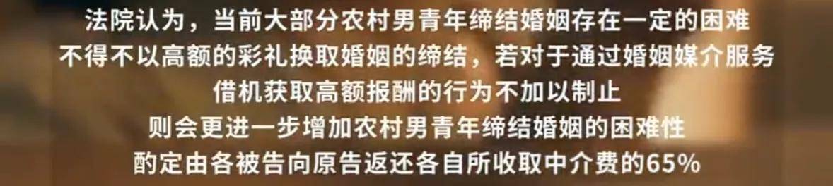 皇冠信用盘出租
_“医生还说她流过三次产皇冠信用盘出租
，不能生孩子”男子花31万相亲闪婚后发现妻子患HPV还隐瞒打胎史