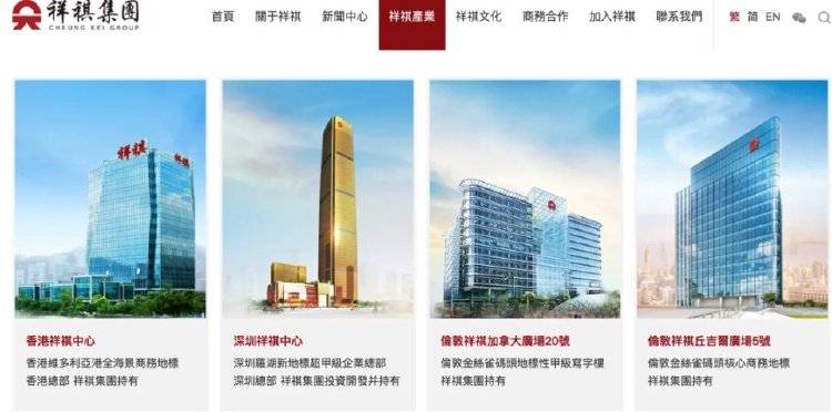 如何代理皇冠信用
_香港住宅史上最大亏损纪录诞生!9年前天价买入如何代理皇冠信用
,如今巨亏13亿港元