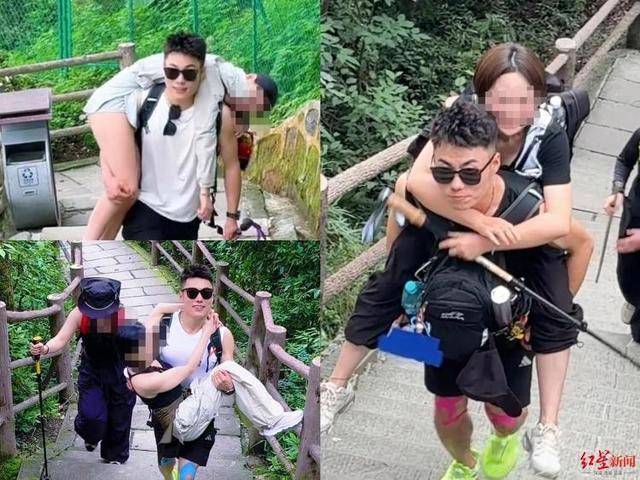 卡托利卡Vs科布雷索_揭秘峨眉山陪爬团队:已陪爬千名游客九成为女性卡托利卡Vs科布雷索,不会主动拉背扛抱,主要保障安全