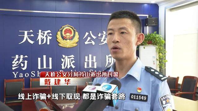 松本山雅vs万劳雷八户_济南一超市内发现遗落提包松本山雅vs万劳雷八户,里面竟有12万现金,谁的?