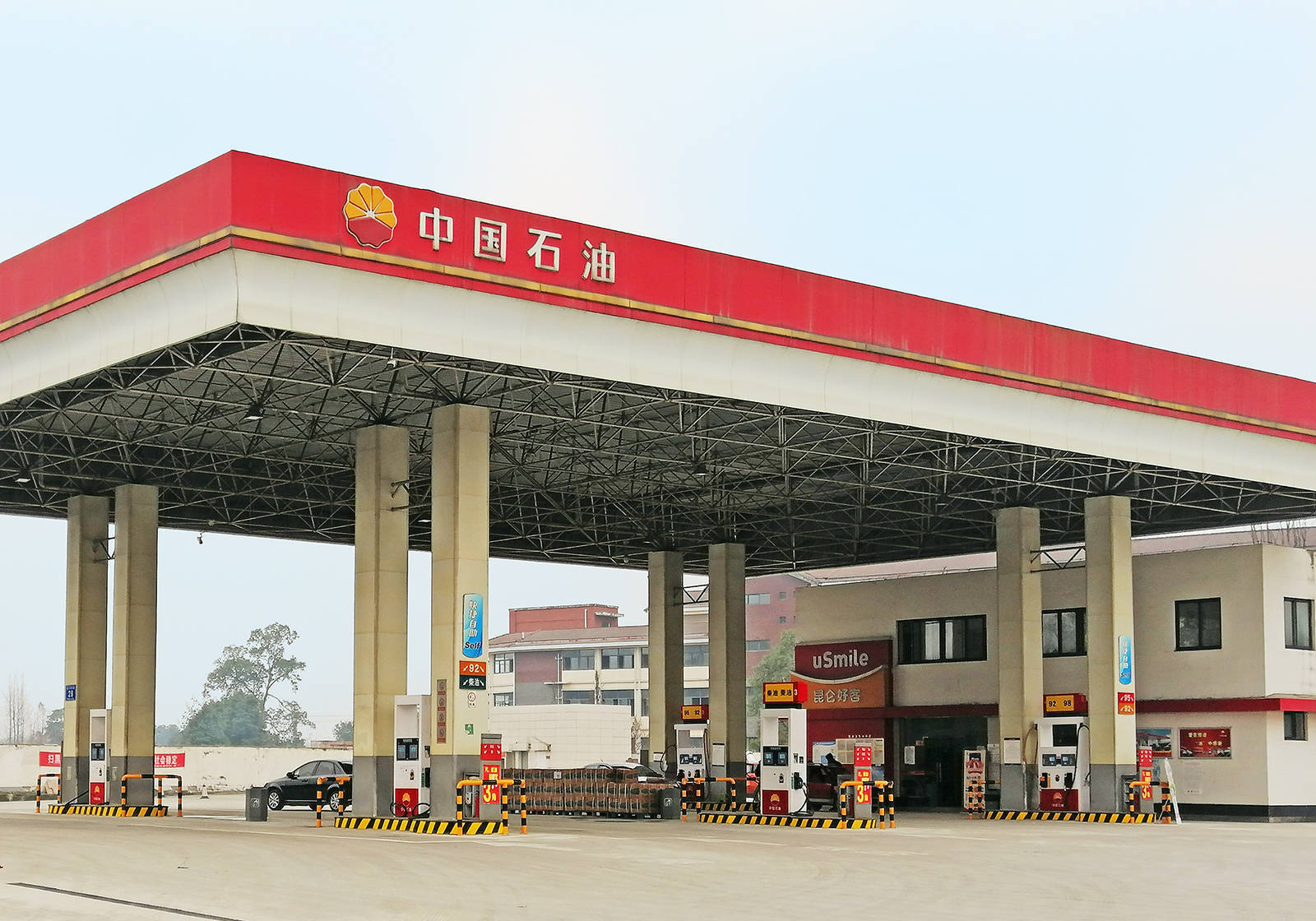 横滨湾星队vs名古屋中日龙队_最新横滨湾星队vs名古屋中日龙队!中国石油集团拟将5.41亿股公司A股股份划转给中国移动集团