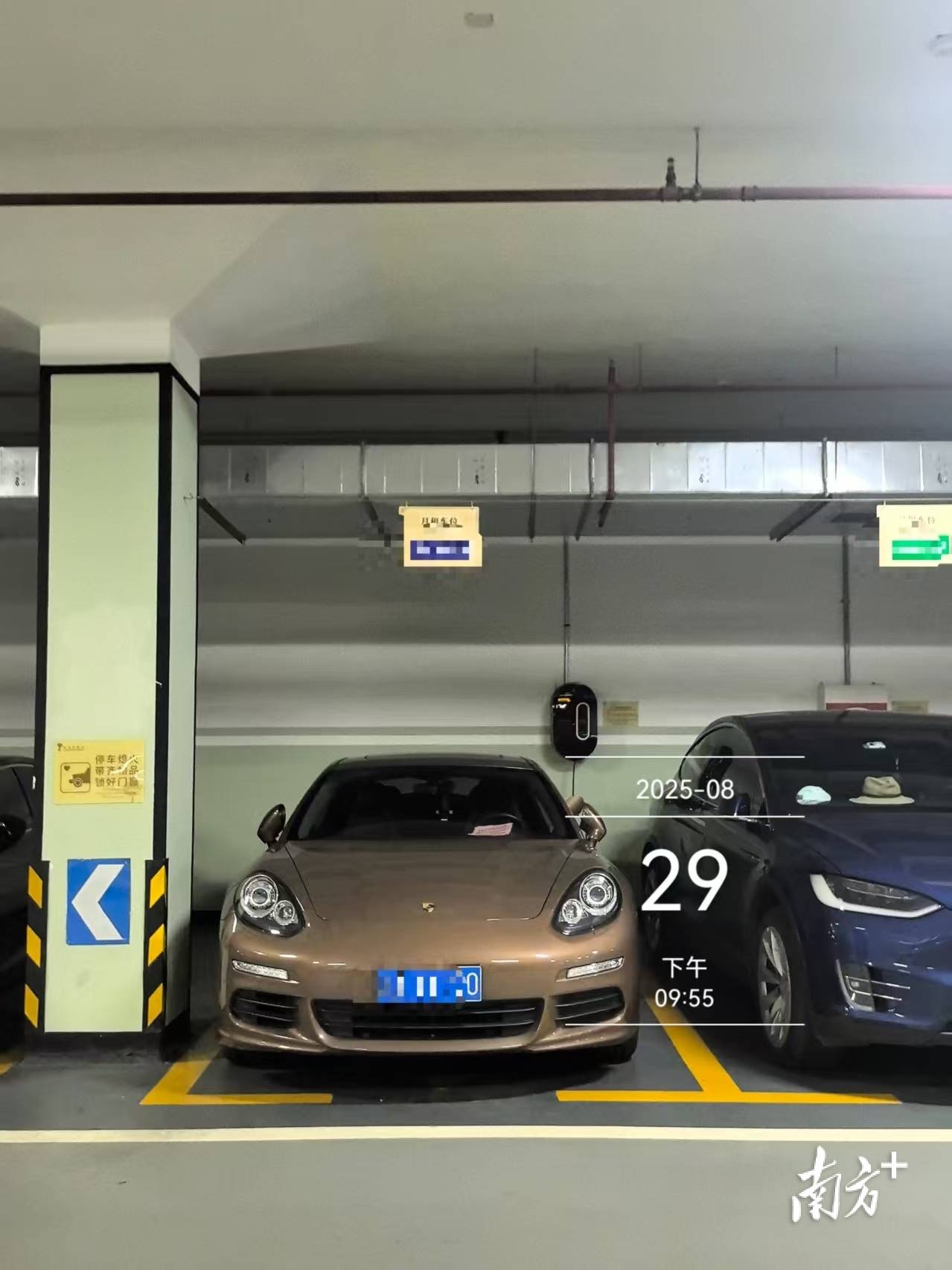 布尔戈斯vs拉斯彭马斯_广州星河湾半岛纷争调查:为什么很多业主反对卖车位