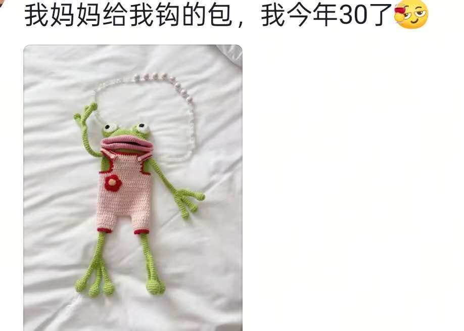 西班牙足协乙组联赛_“父母的爱不会变!”丈夫深夜下班拼鱼缸公公帮忙西班牙足协乙组联赛,妻子:父母支持爱好,住一起很和睦