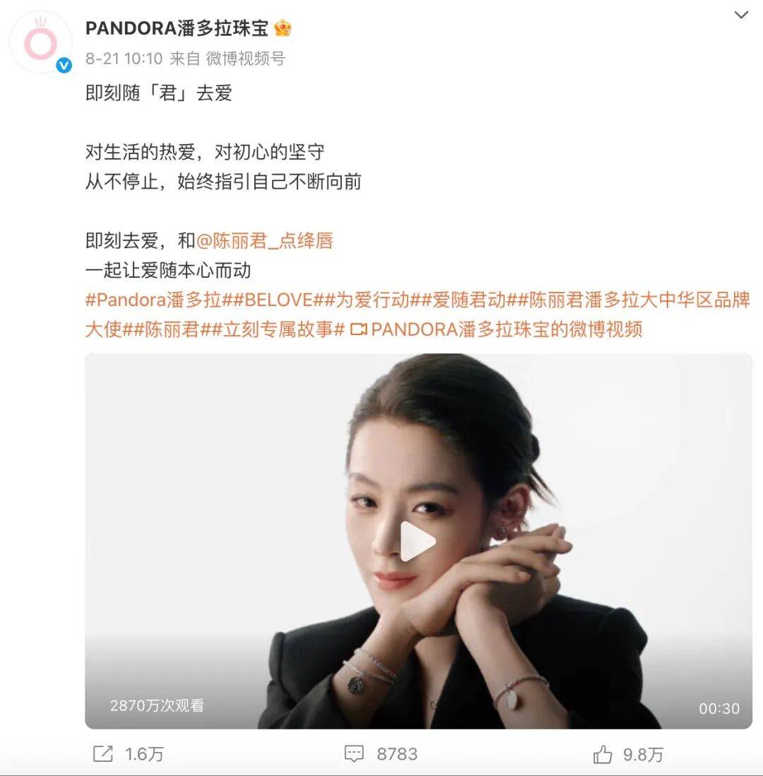 乌拉圭甲组联赛_昔日“纯贵风”鼻祖乌拉圭甲组联赛,论斤称了?