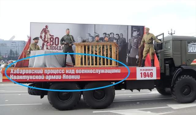 萨尔瓦多甲组联赛_离谱萨尔瓦多甲组联赛!俄罗斯把日本雇佣兵俘虏关笼子里游街示众?和中国有关系?