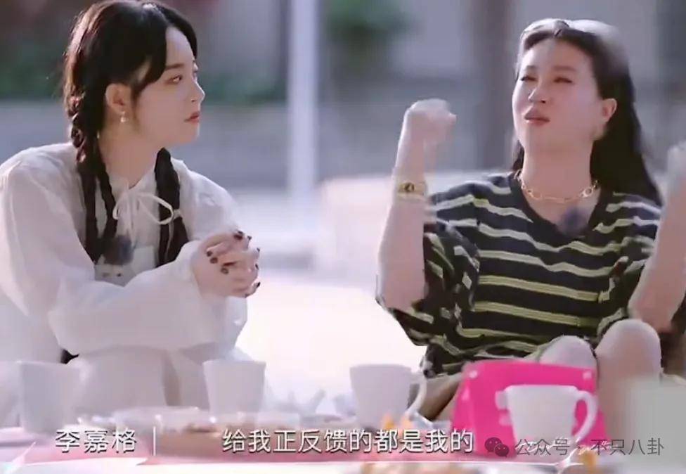 皇冠信用开户_姐终于离了皇冠信用开户,这次总算是摆脱不靠谱的老公和强势的婆婆了!