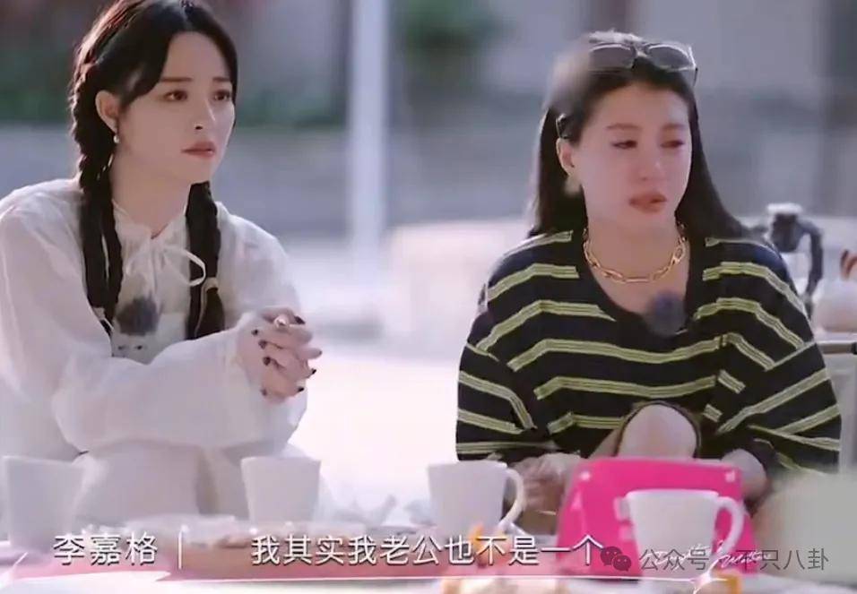 皇冠信用开户_姐终于离了皇冠信用开户,这次总算是摆脱不靠谱的老公和强势的婆婆了!