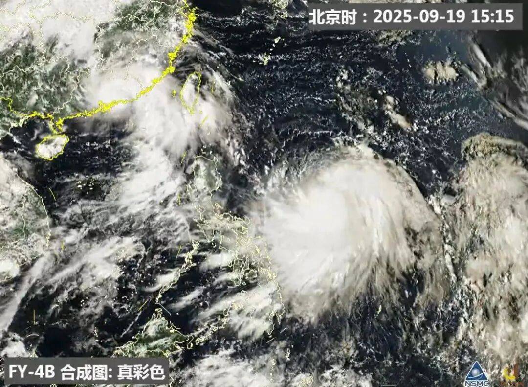 足球比赛外围买球网站_最强16级!广东下周或迎超强台风“桦加沙”足球比赛外围买球网站,广州未来天气→