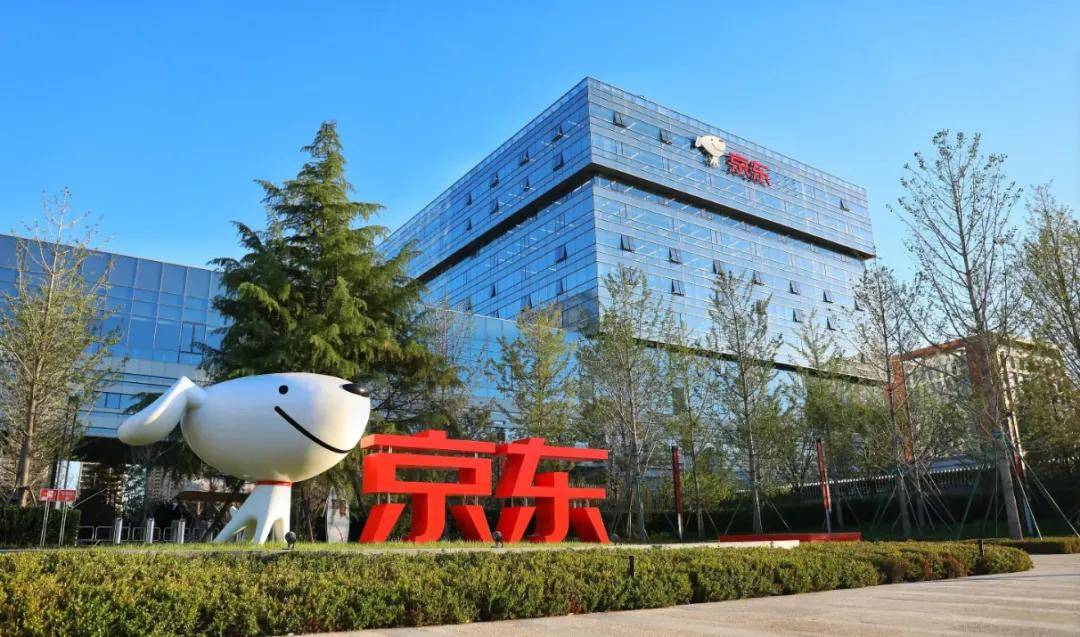 皇冠信用庄家_刘强东在老家扬眉吐气皇冠信用庄家,京东物流成2025宿迁民营企业百强“榜首大哥”(附榜单)