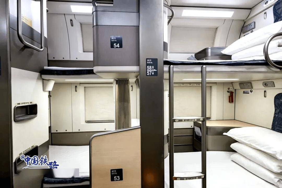 图库姆斯vs 超新星_这趟北京西往返深圳北的列车全是单间图库姆斯vs 超新星,国庆中秋假期加开!