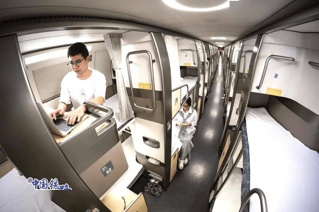 图库姆斯vs 超新星_这趟北京西往返深圳北的列车全是单间图库姆斯vs 超新星,国庆中秋假期加开!