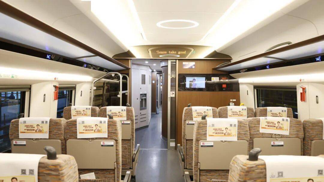图库姆斯vs 超新星_这趟北京西往返深圳北的列车全是单间图库姆斯vs 超新星,国庆中秋假期加开!