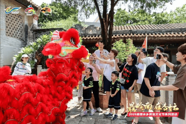 皇冠信用網在线开户
_镇街周报|佛山“双节”文旅成绩单出炉皇冠信用網在线开户
,谁最吸睛