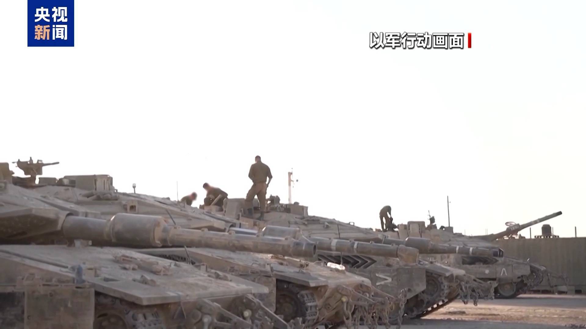 信用网皇冠申请注册
_哈马斯指责以军违反停火协议信用网皇冠申请注册
! 特朗普:我对“两国方案”还没表态!巴勒斯坦总理表态